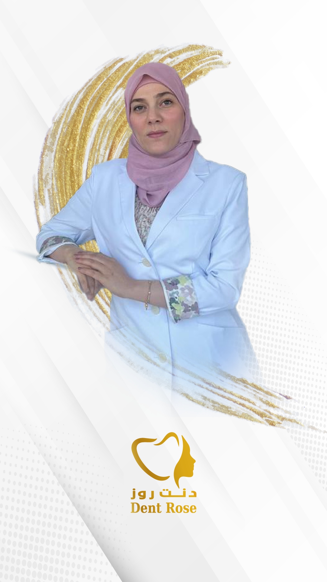 Dr. Rajaa Al-Qishawy